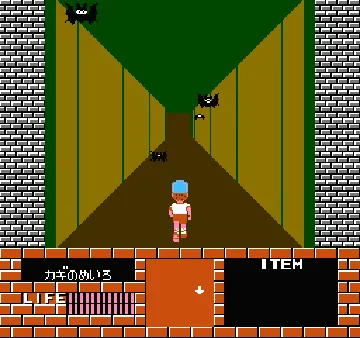 Family Trainer 5 - Meiro Daisakusen (Japan) screen shot game playing